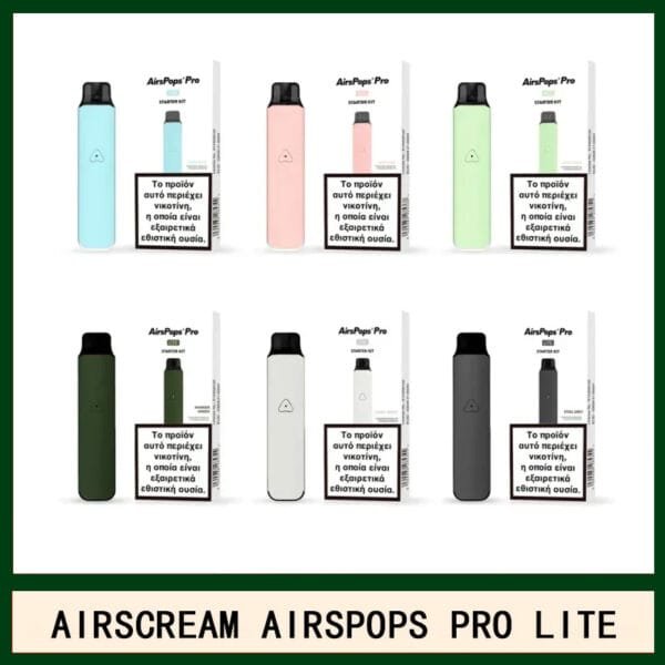 AIRSCREAM AIRSPOPS PRO LITE 氣泡電子煙主機官網