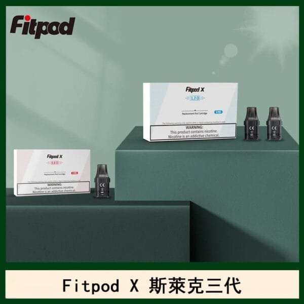 Fitpod X 斯萊克三代X-BOX四代煙彈空倉通用SLYEEK1234代