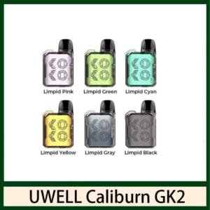 UWELL CALIBURN GK2咖喱棒KOKO電子煙主機官網評價說明書