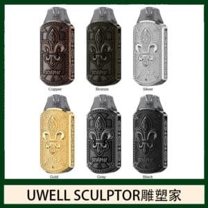 UWELL SCULPTOR雕塑家 11W電鍍金屬雕刻空倉煙彈