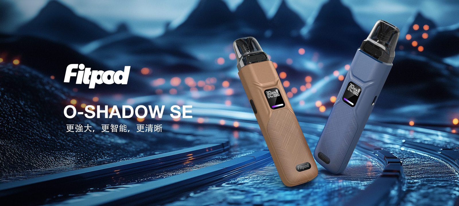 FITPOD O-SHADOW SE小蠻牛2代主機附帶掛繩